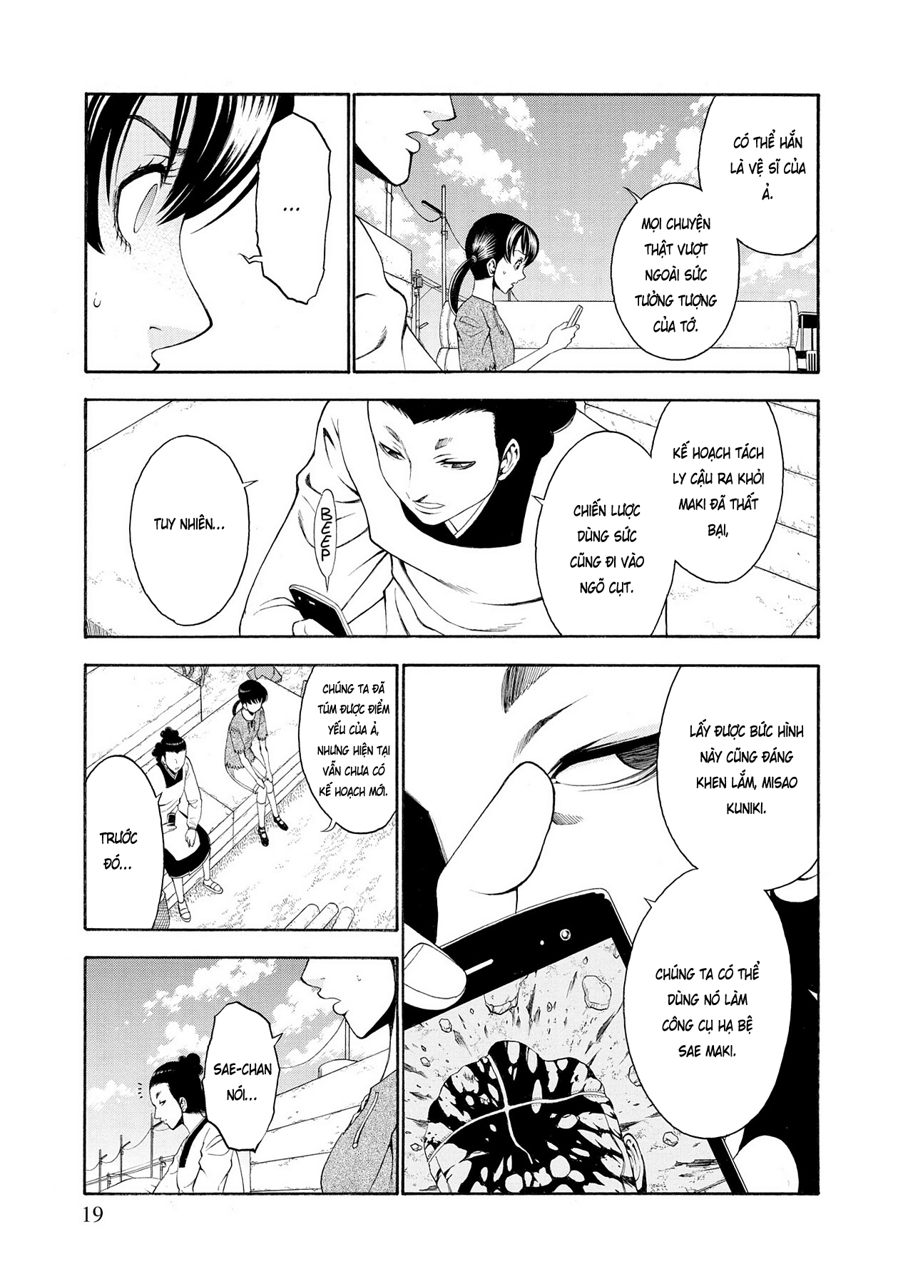 Saeism Chapter 6 - Trang 22