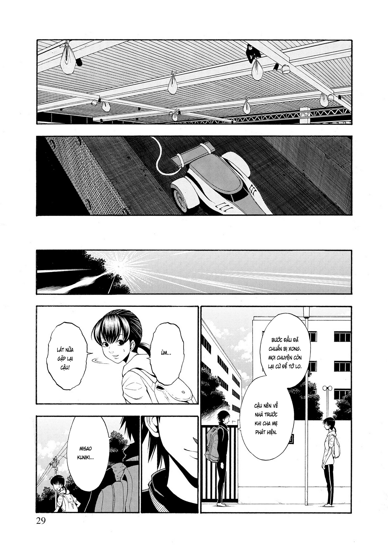 Saeism Chapter 6 - Trang 32