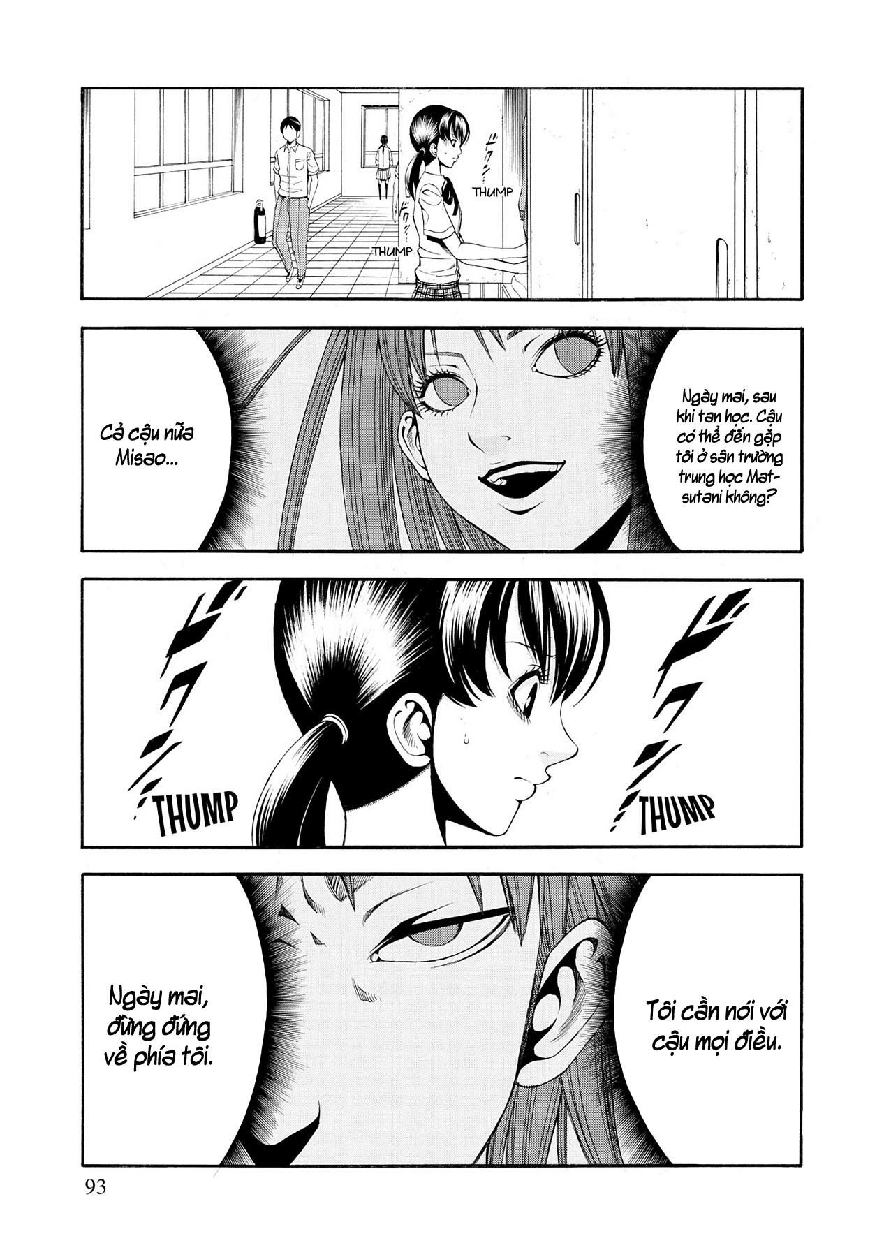 Saeism Chapter 8 - Trang 6