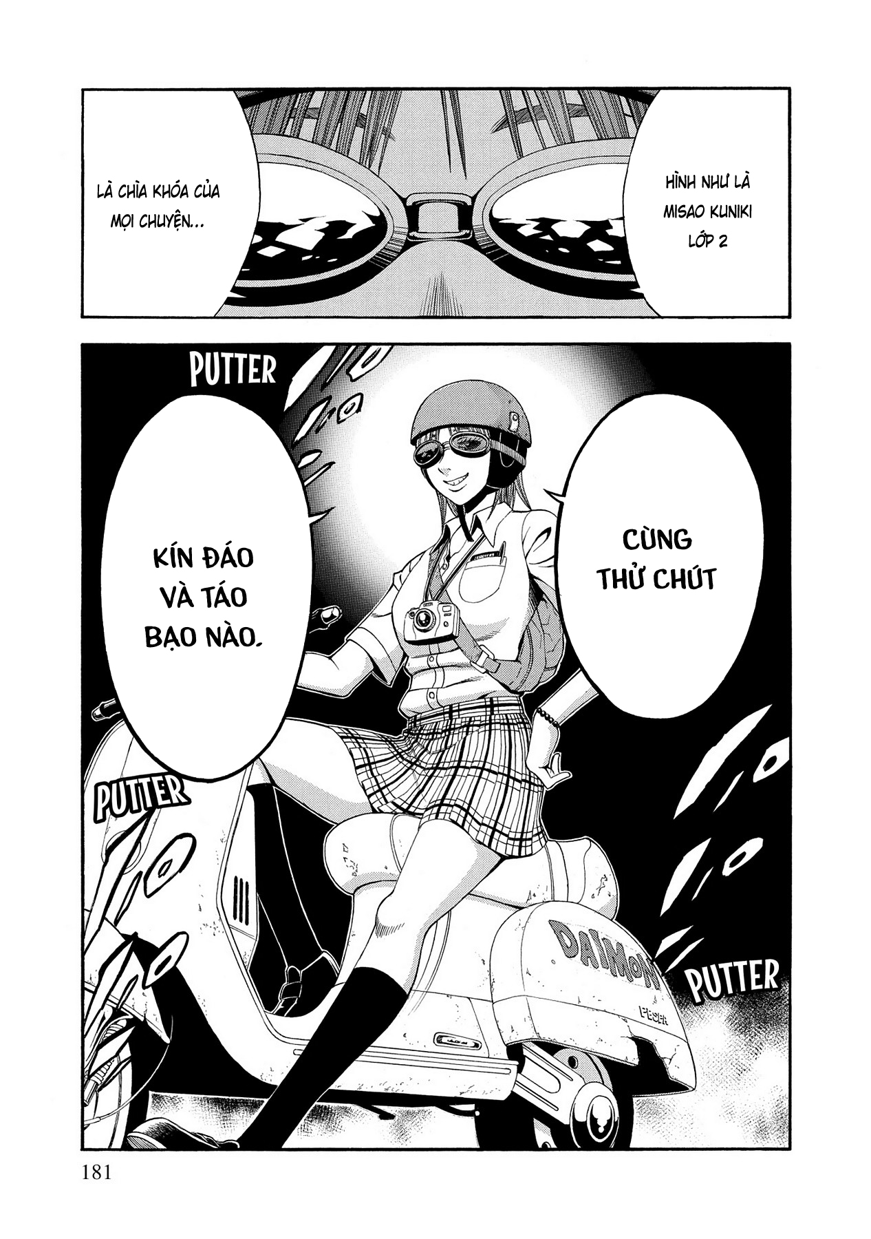 Saeism Chapter 9 - Trang 47