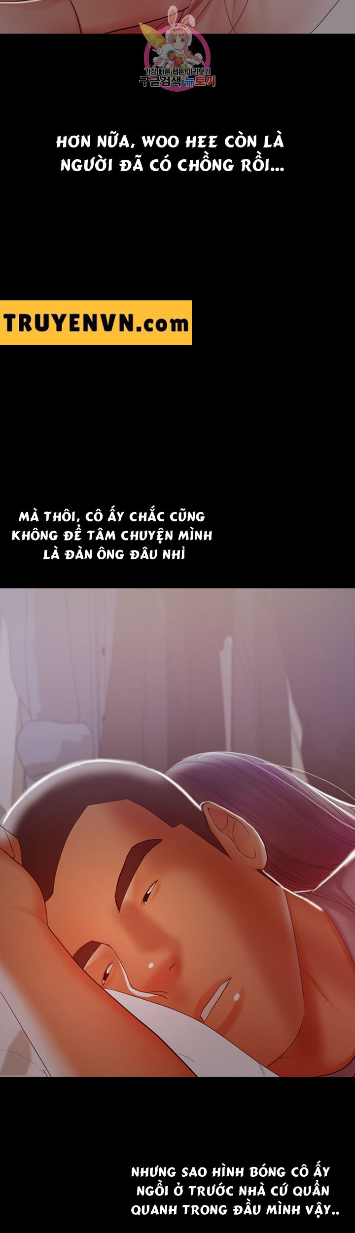 Bầu Sữa Vú Nuôi Chapter 17 - Trang 20