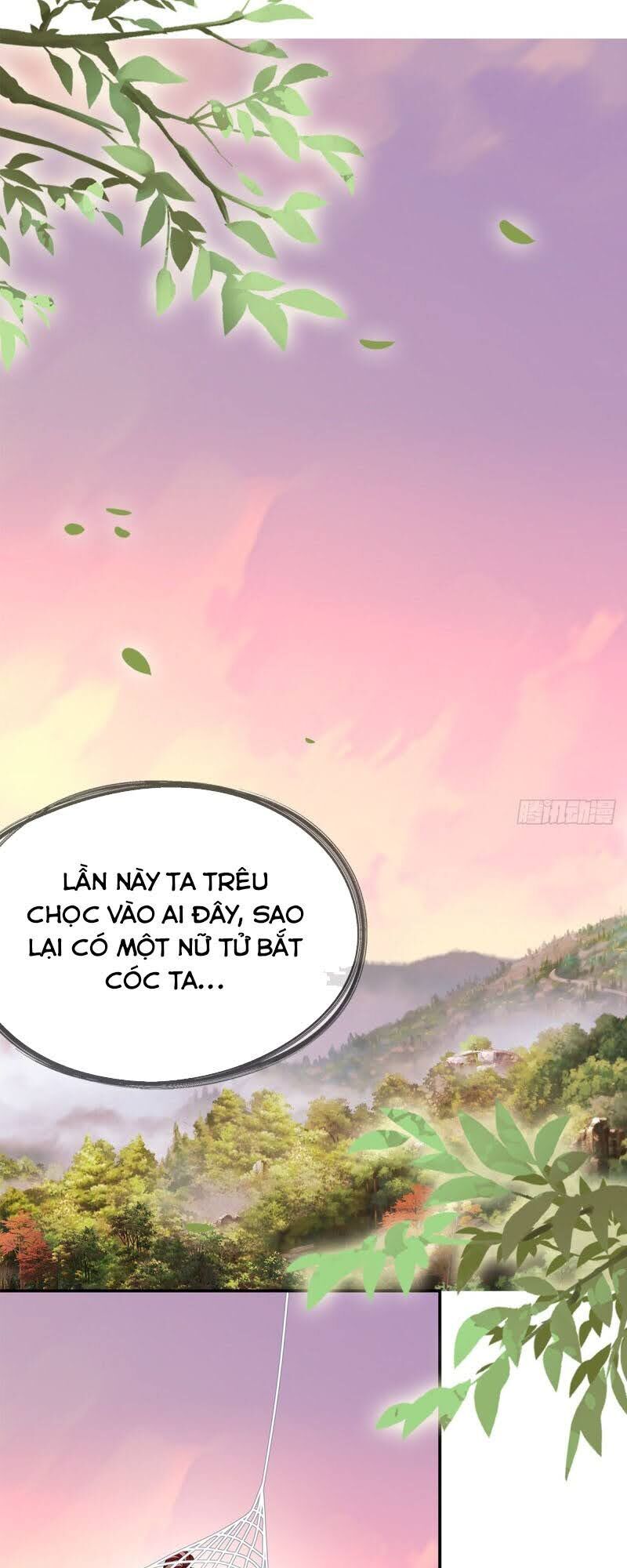 Cửu Tinh Bá Thể Quyết Chapter 16 - Trang 1