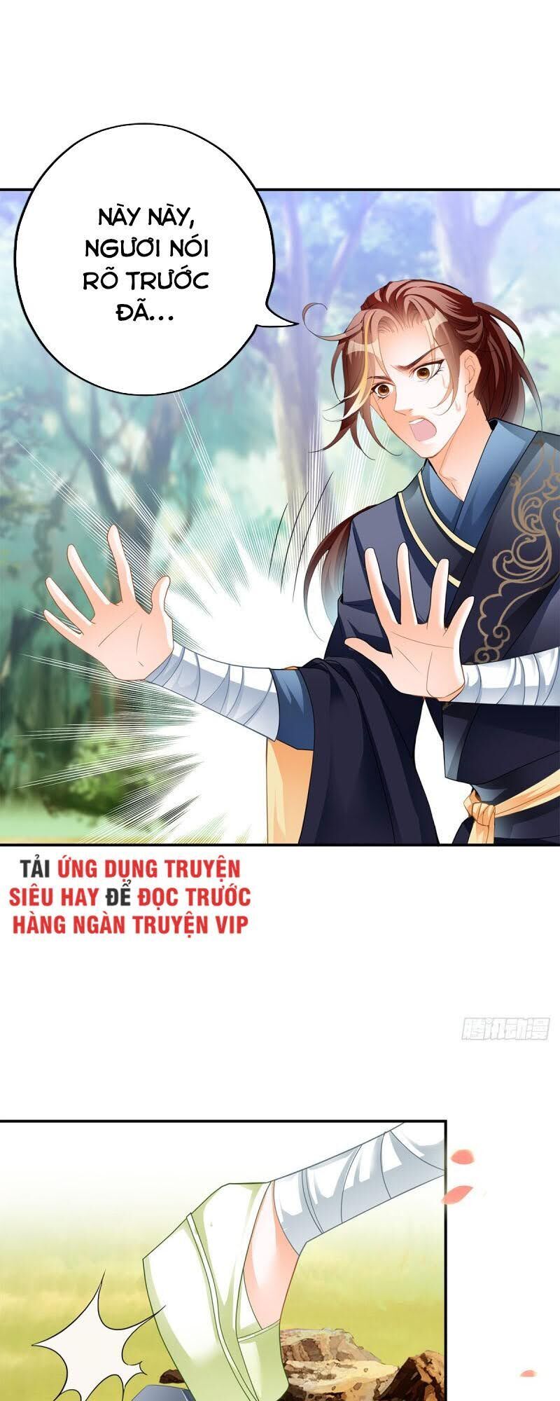 Cửu Tinh Bá Thể Quyết Chapter 16 - Trang 16