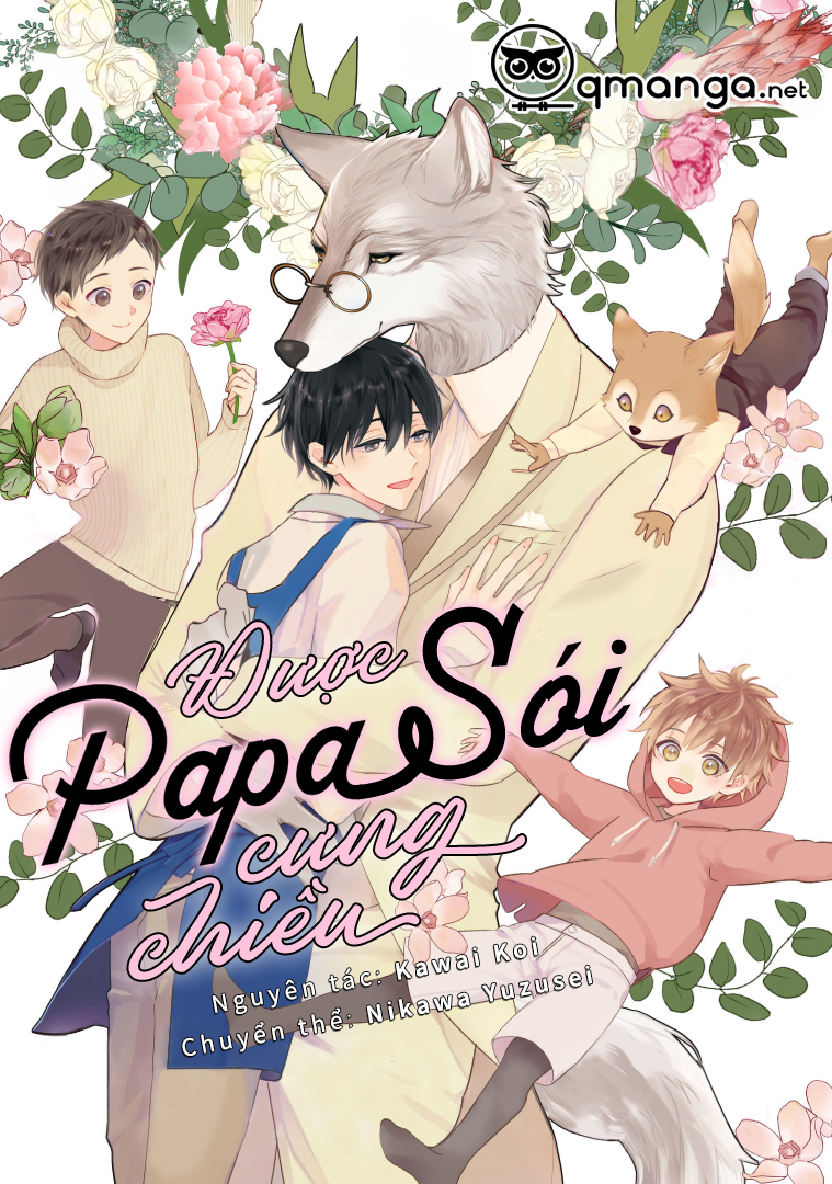 Được Papa Sói Cưng Chiều Chapter 1.1 - Trang 2