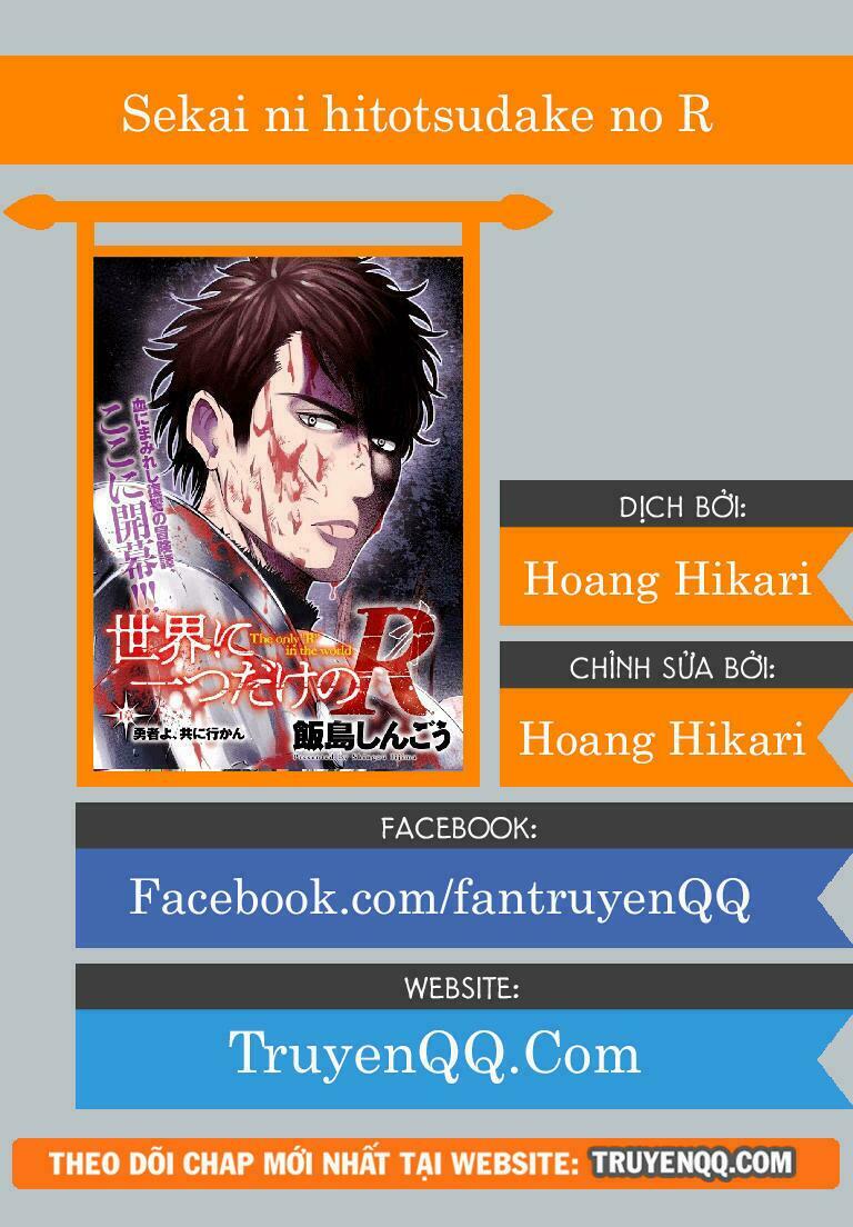 Sekai Ni Hitotsu Dake No R Chapter 1 - Trang 1