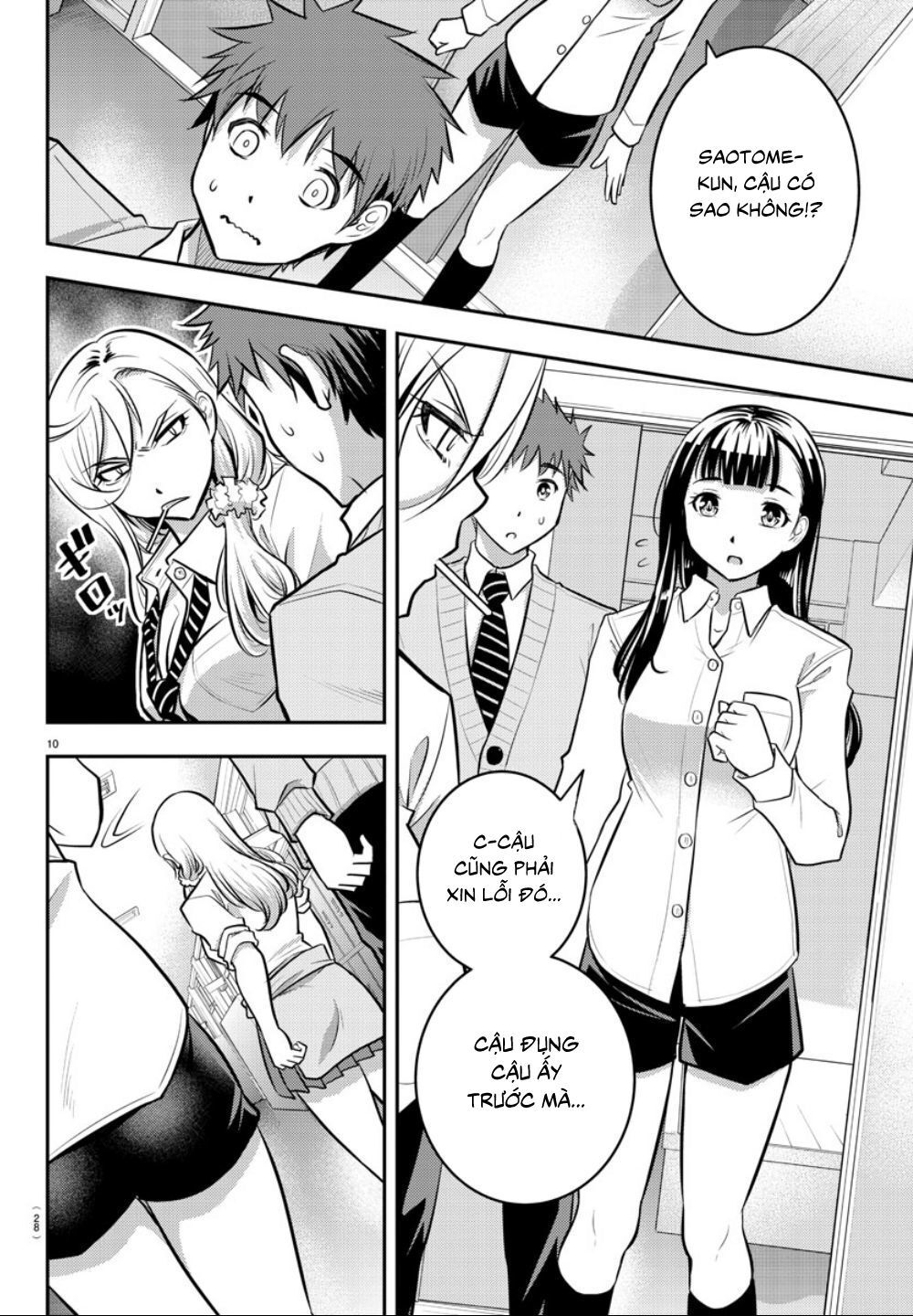 Yankee High School Girl Kuzuhana-Chan Chapter 1 - Trang 12