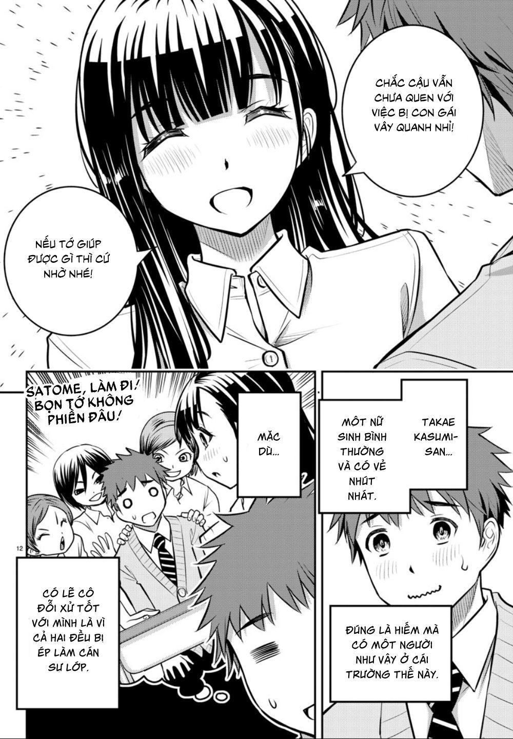 Yankee High School Girl Kuzuhana-Chan Chapter 1 - Trang 14