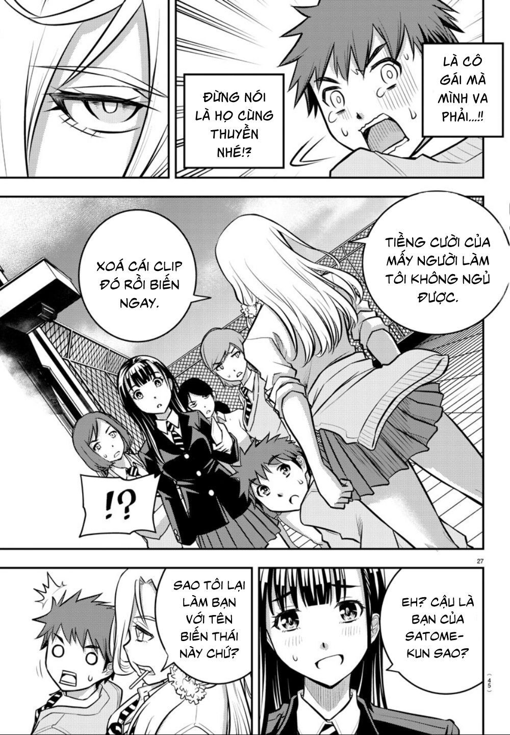 Yankee High School Girl Kuzuhana-Chan Chapter 1 - Trang 29