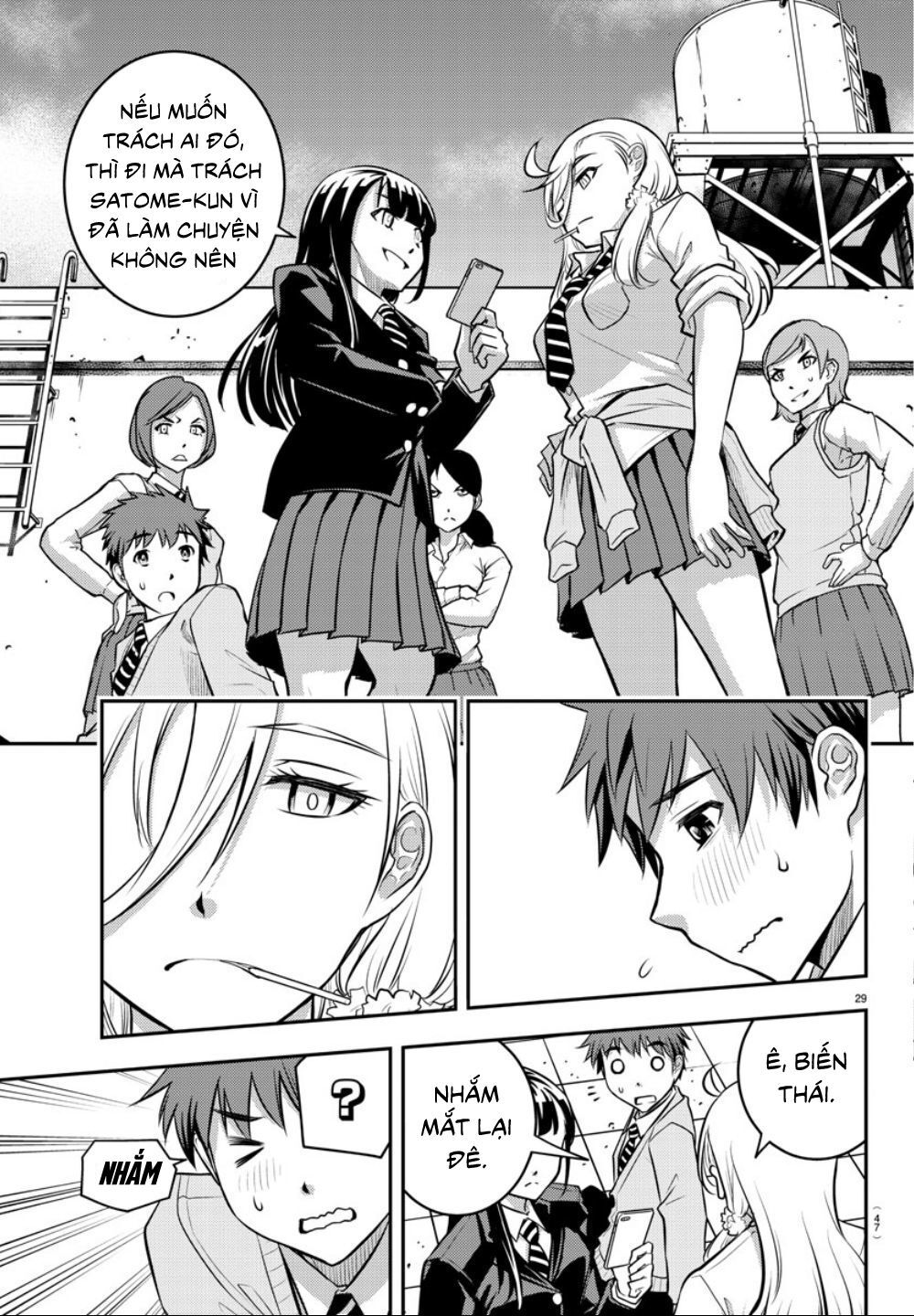 Yankee High School Girl Kuzuhana-Chan Chapter 1 - Trang 31