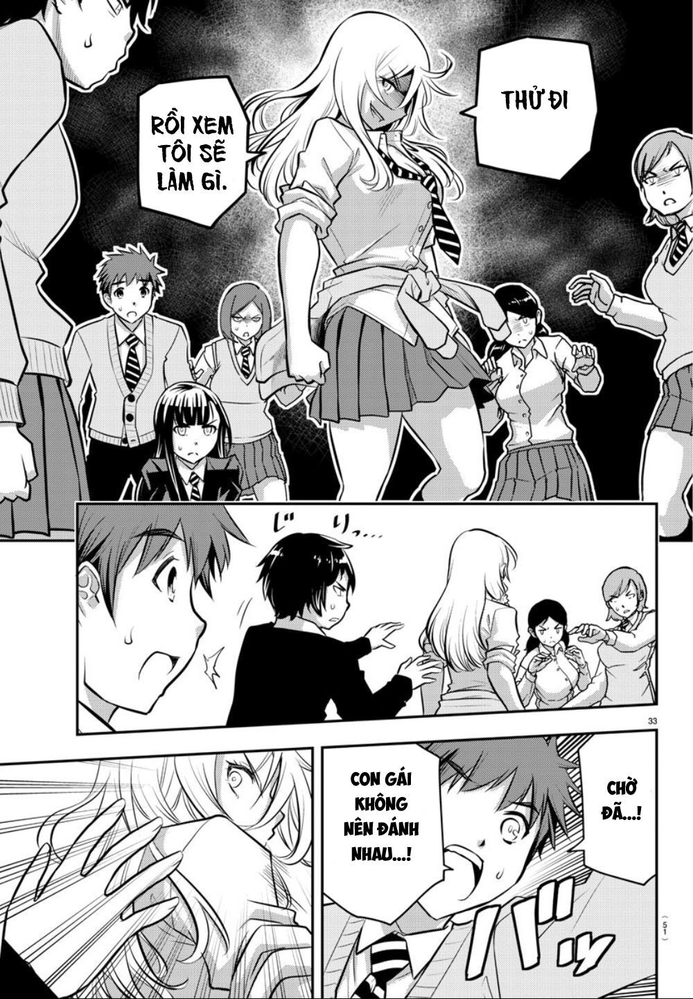 Yankee High School Girl Kuzuhana-Chan Chapter 1 - Trang 35