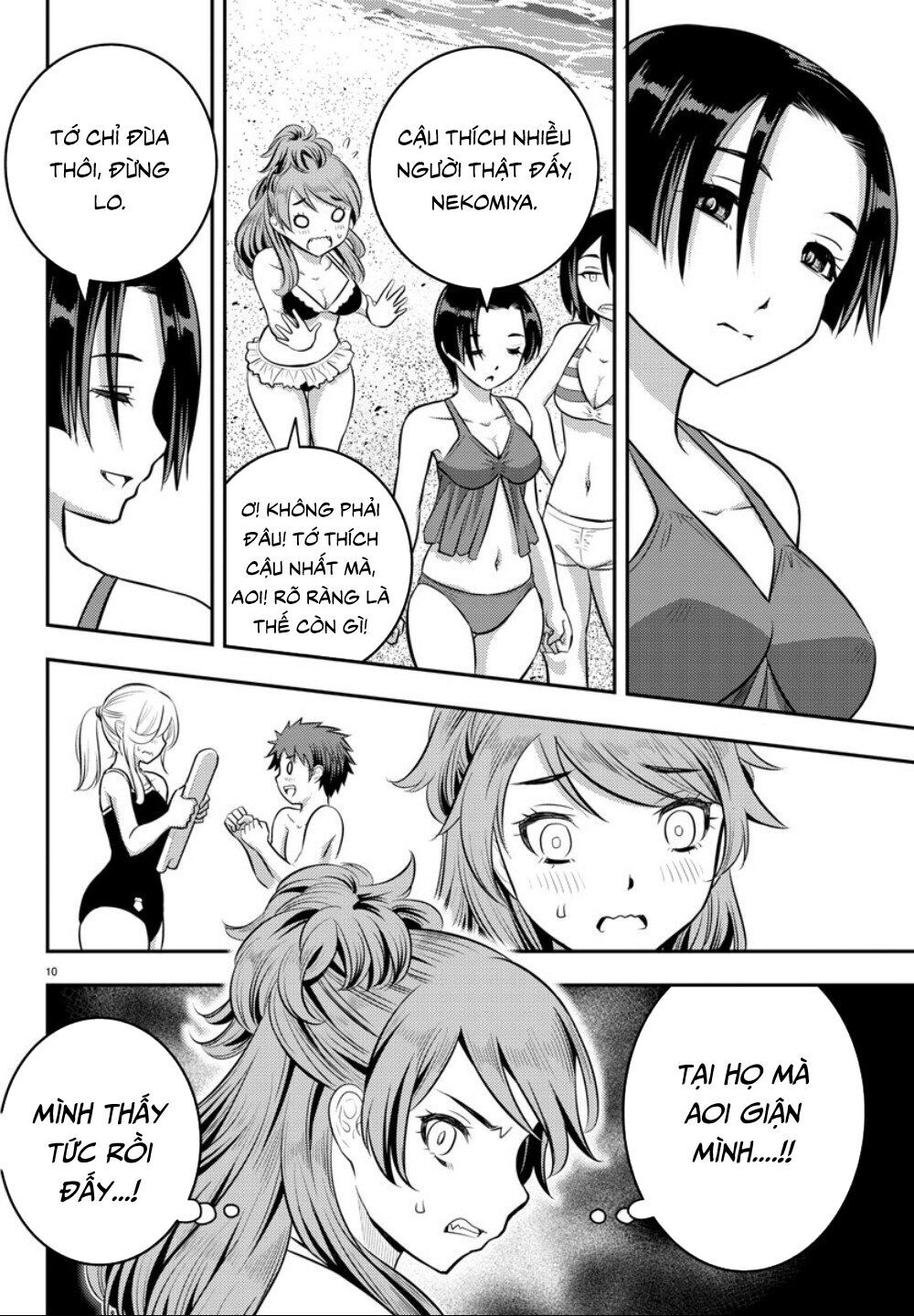 Yankee High School Girl Kuzuhana-Chan Chapter 10 - Trang 11