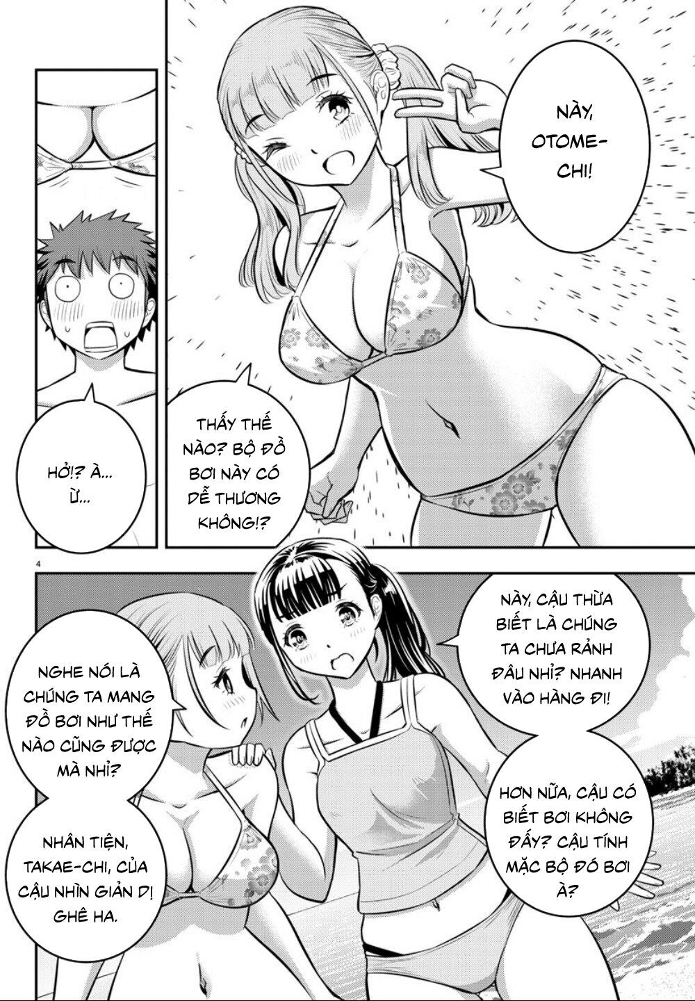 Yankee High School Girl Kuzuhana-Chan Chapter 10 - Trang 5