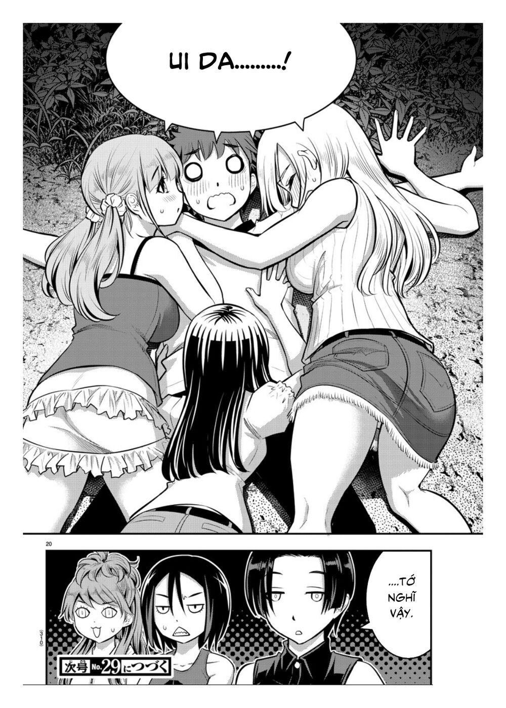 Yankee High School Girl Kuzuhana-Chan Chapter 12 - Trang 23