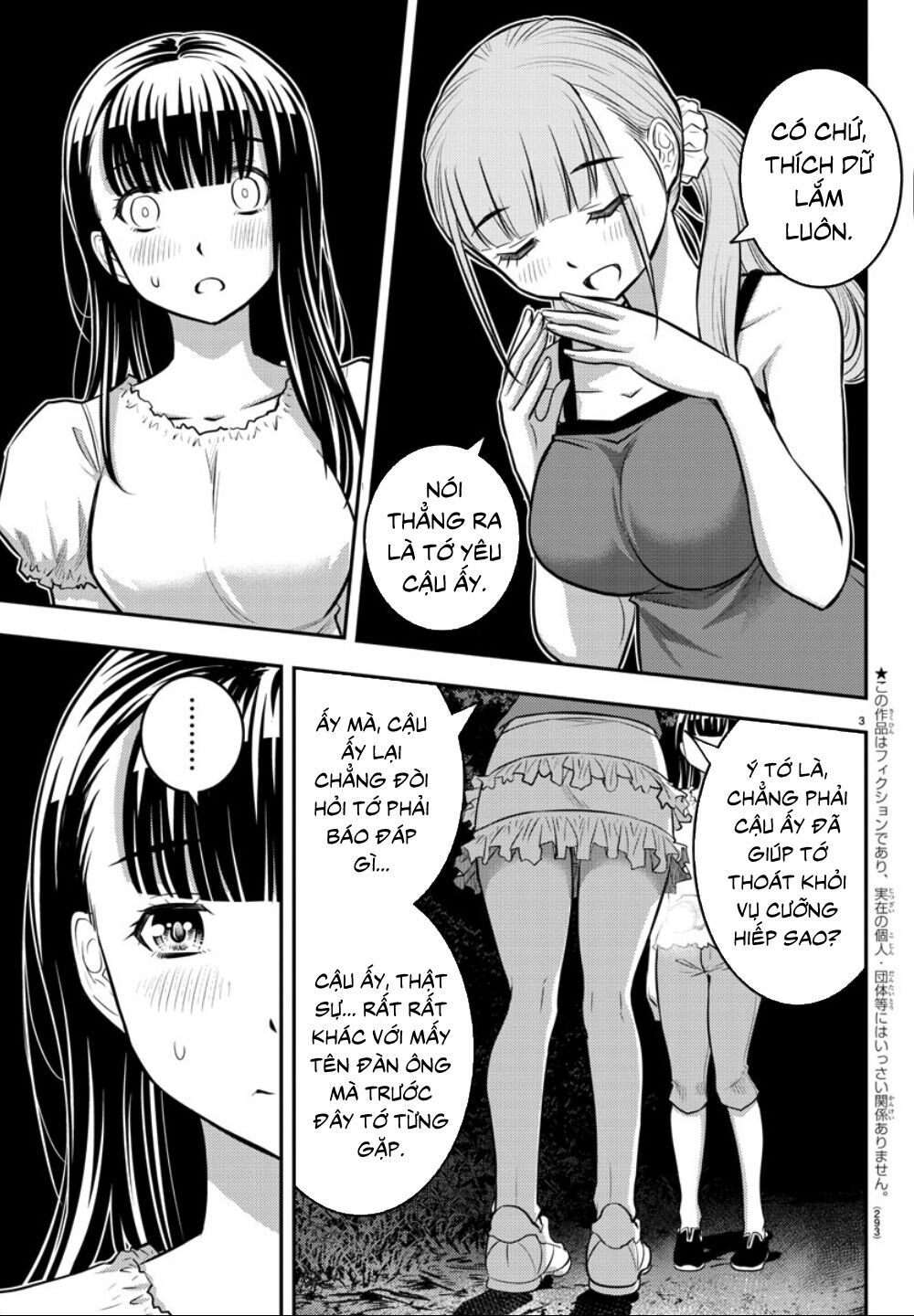 Yankee High School Girl Kuzuhana-Chan Chapter 12 - Trang 6