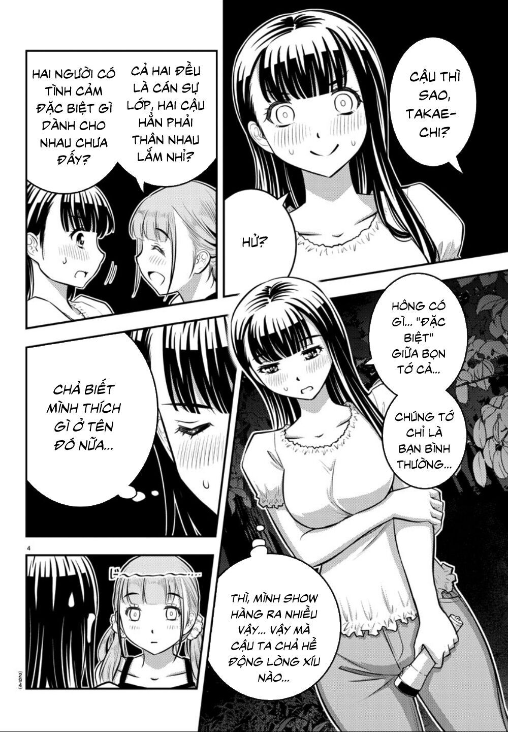 Yankee High School Girl Kuzuhana-Chan Chapter 12 - Trang 7