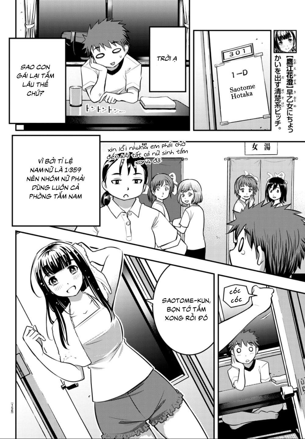 Yankee High School Girl Kuzuhana-Chan Chapter 13 - Trang 10