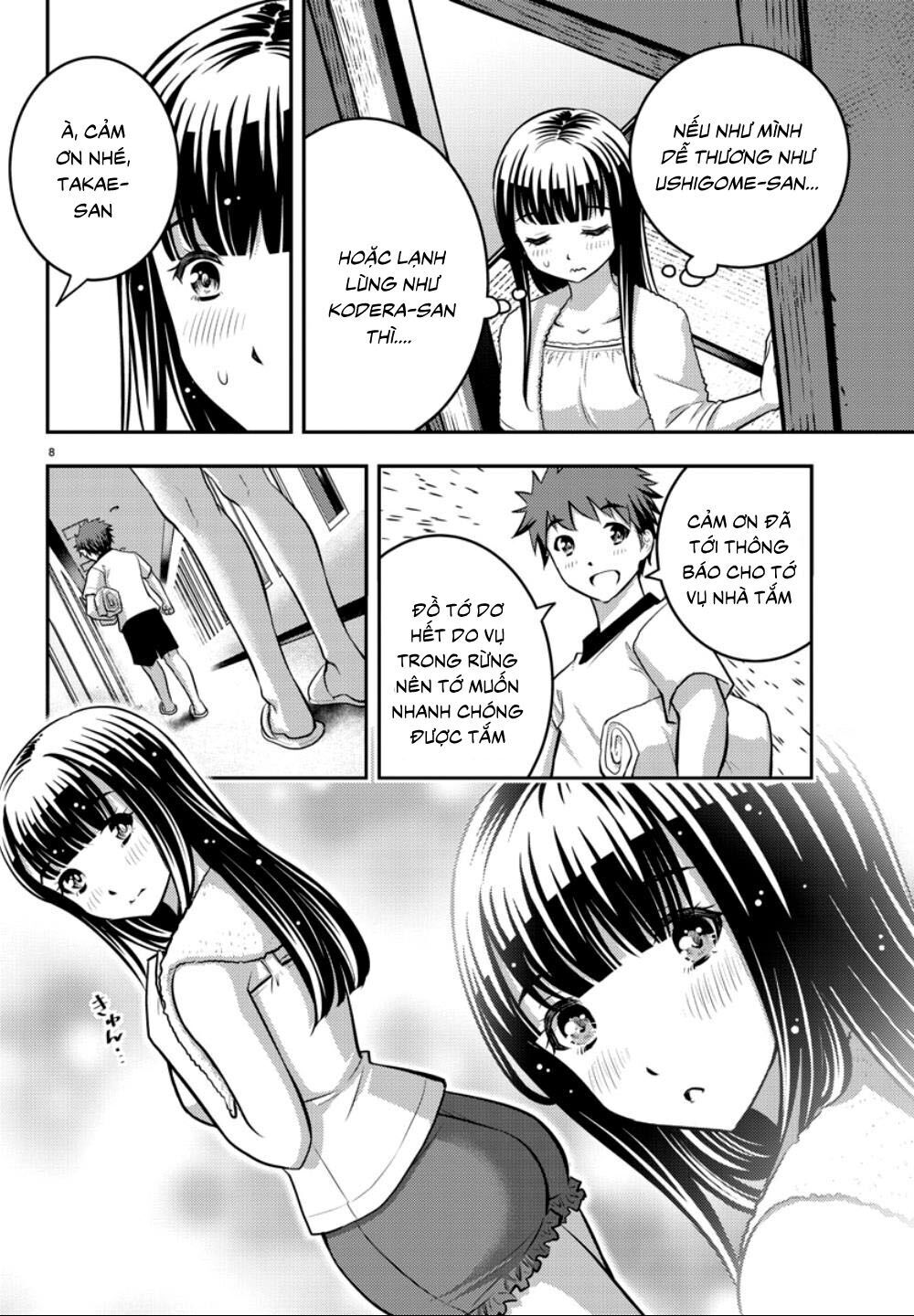 Yankee High School Girl Kuzuhana-Chan Chapter 13 - Trang 12