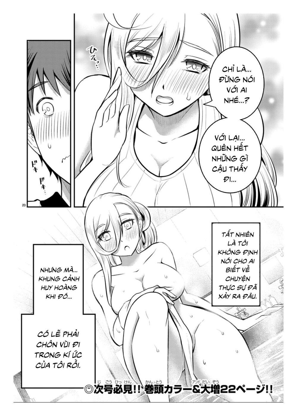 Yankee High School Girl Kuzuhana-Chan Chapter 13 - Trang 23