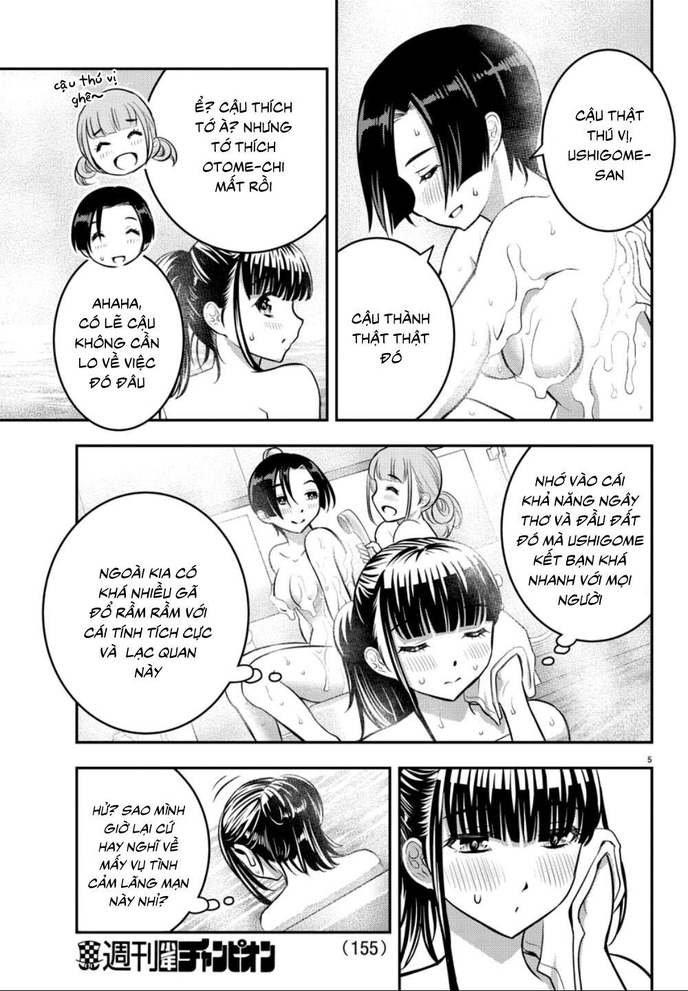 Yankee High School Girl Kuzuhana-Chan Chapter 13 - Trang 9