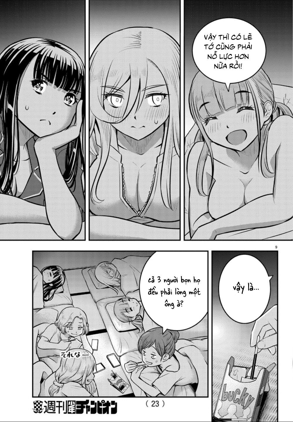 Yankee High School Girl Kuzuhana-Chan Chapter 14 - Trang 12