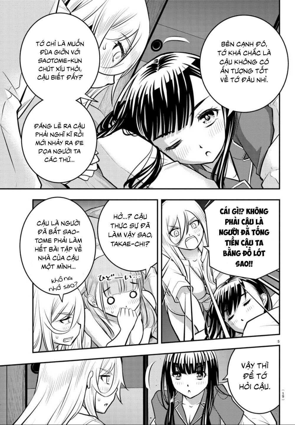 Yankee High School Girl Kuzuhana-Chan Chapter 14 - Trang 8