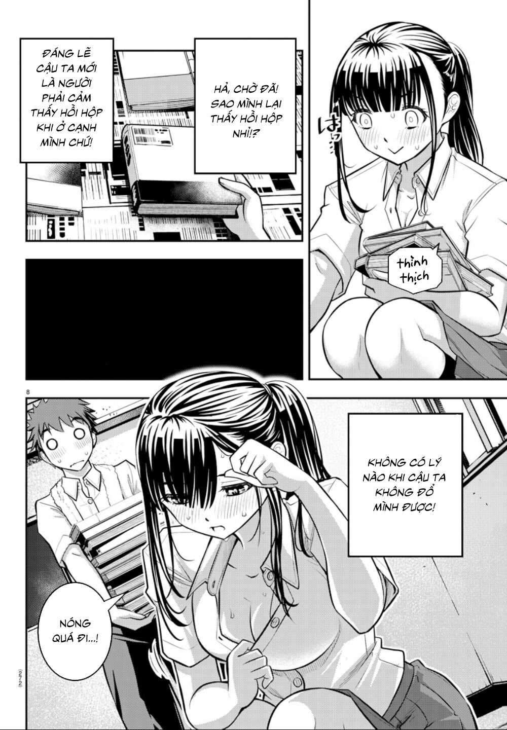 Yankee High School Girl Kuzuhana-Chan Chapter 15 - Trang 10