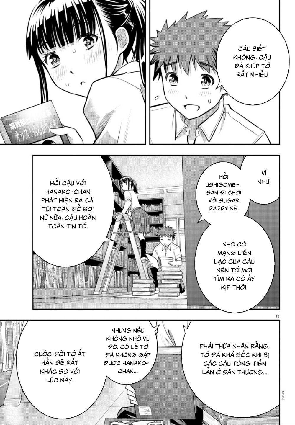 Yankee High School Girl Kuzuhana-Chan Chapter 15 - Trang 15