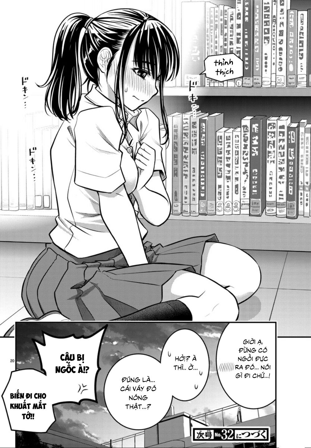 Yankee High School Girl Kuzuhana-Chan Chapter 15 - Trang 22