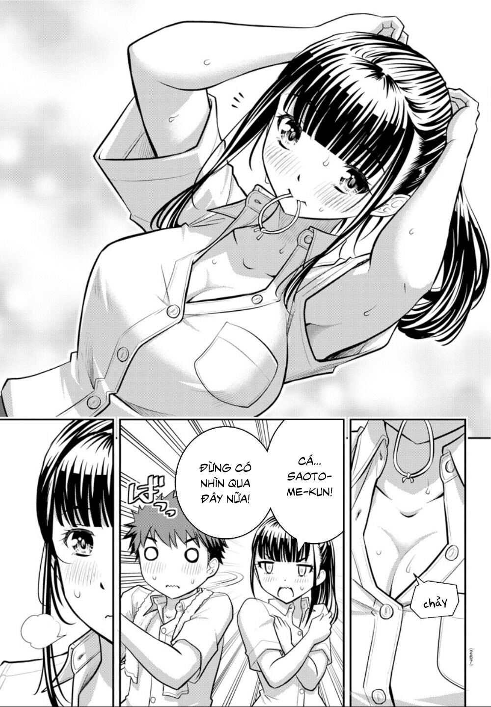 Yankee High School Girl Kuzuhana-Chan Chapter 15 - Trang 5