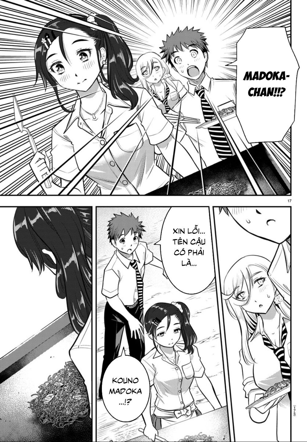 Yankee High School Girl Kuzuhana-Chan Chapter 16 - Trang 19