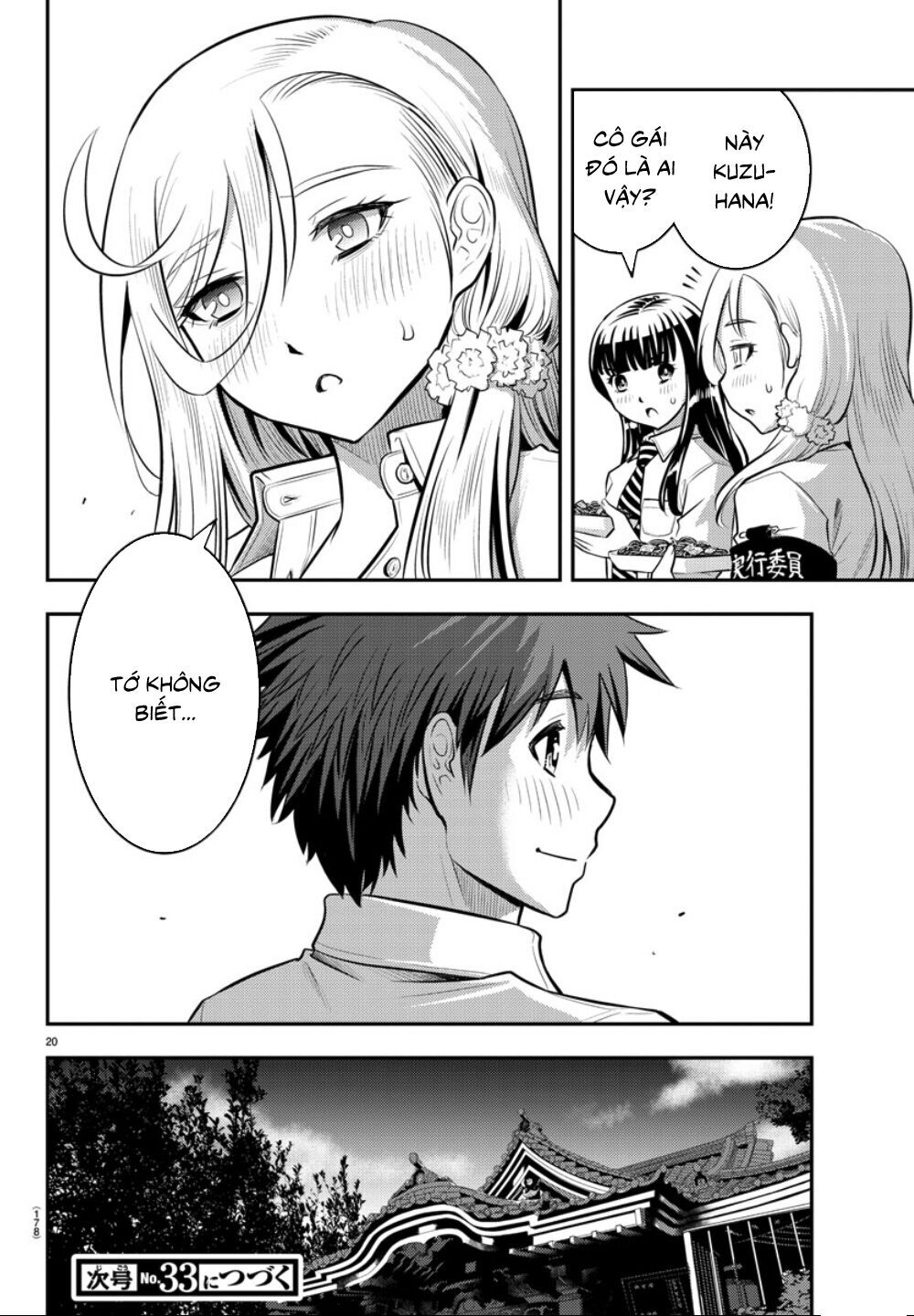 Yankee High School Girl Kuzuhana-Chan Chapter 16 - Trang 22