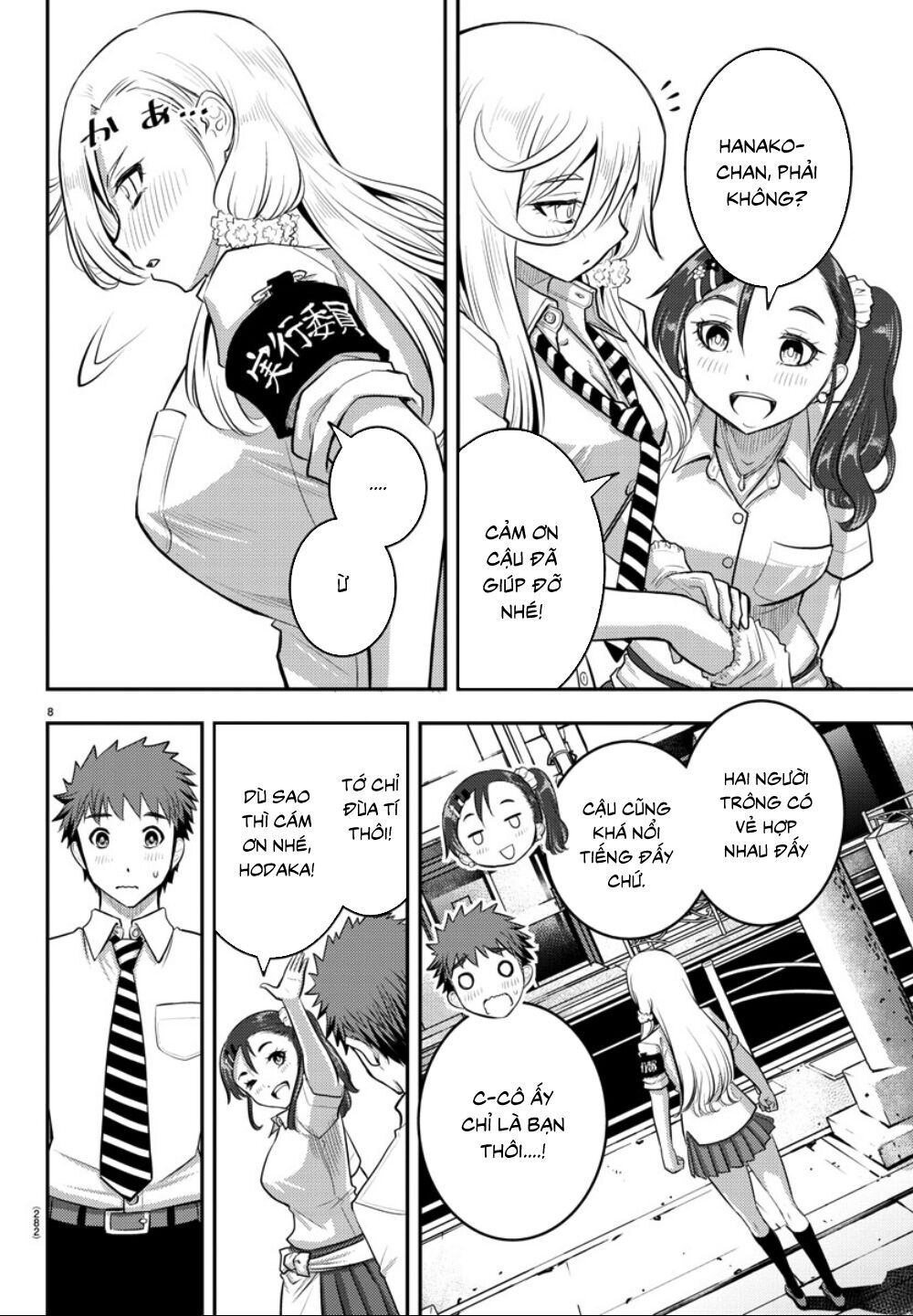 Yankee High School Girl Kuzuhana-Chan Chapter 17 - Trang 10