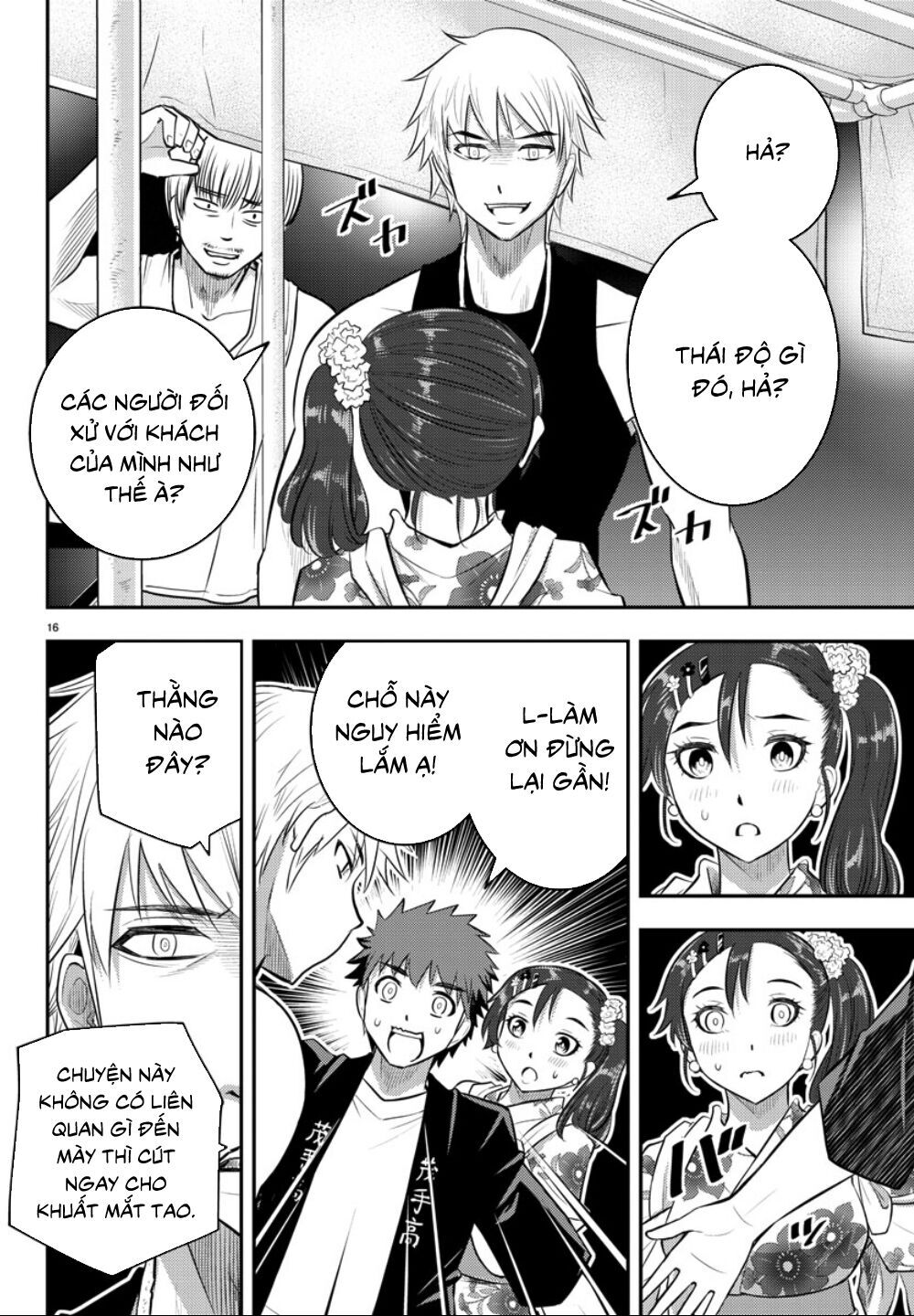 Yankee High School Girl Kuzuhana-Chan Chapter 17 - Trang 17