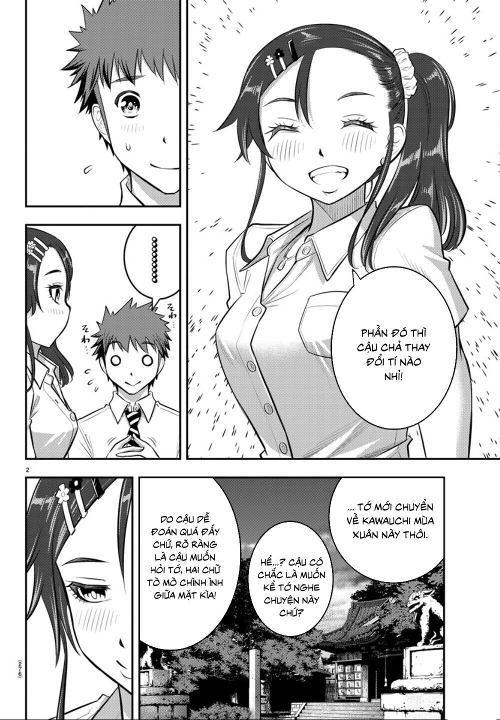 Yankee High School Girl Kuzuhana-Chan Chapter 17 - Trang 4