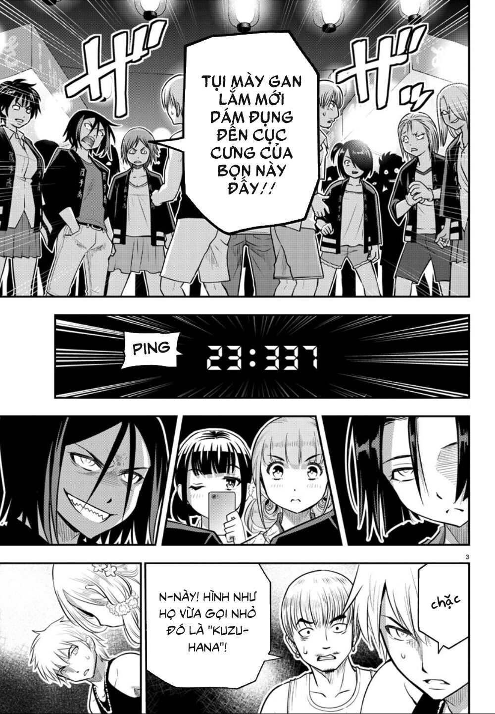 Yankee High School Girl Kuzuhana-Chan Chapter 18 - Trang 5