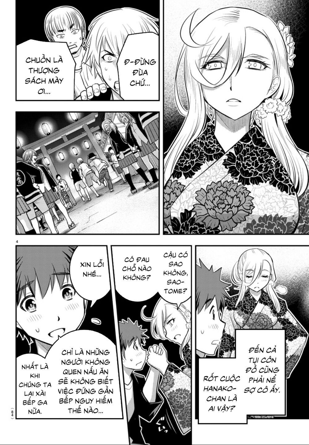 Yankee High School Girl Kuzuhana-Chan Chapter 18 - Trang 6