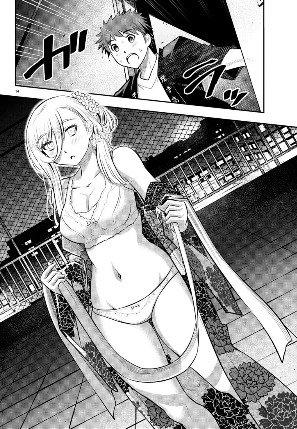 Yankee High School Girl Kuzuhana-Chan Chapter 19 - Trang 17