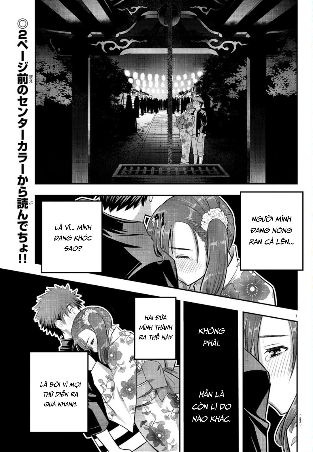 Yankee High School Girl Kuzuhana-Chan Chapter 19 - Trang 4