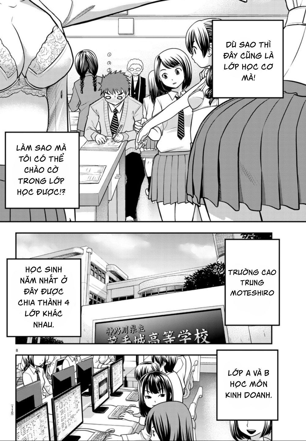 Yankee High School Girl Kuzuhana-Chan Chapter 2 - Trang 11