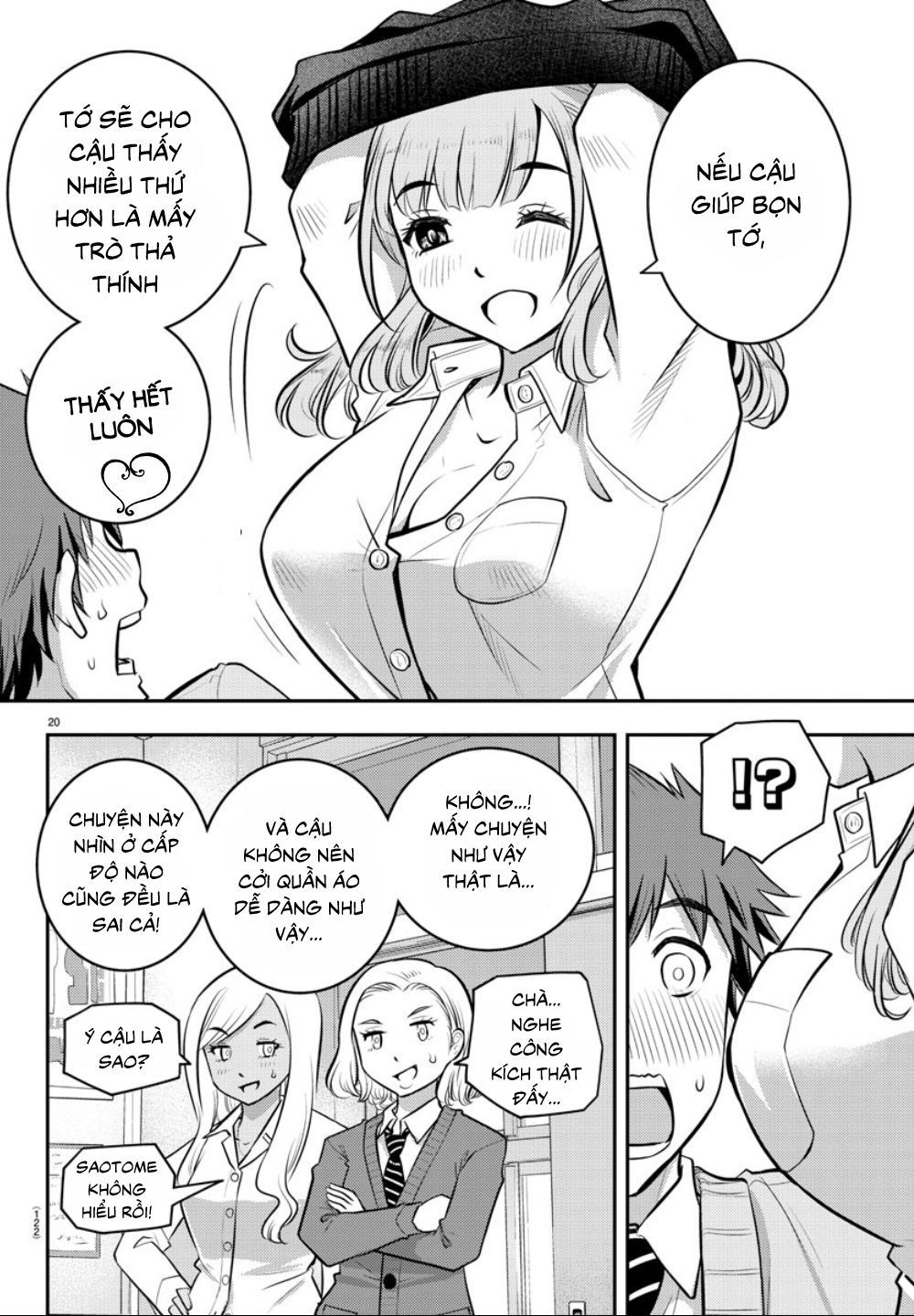 Yankee High School Girl Kuzuhana-Chan Chapter 2 - Trang 23