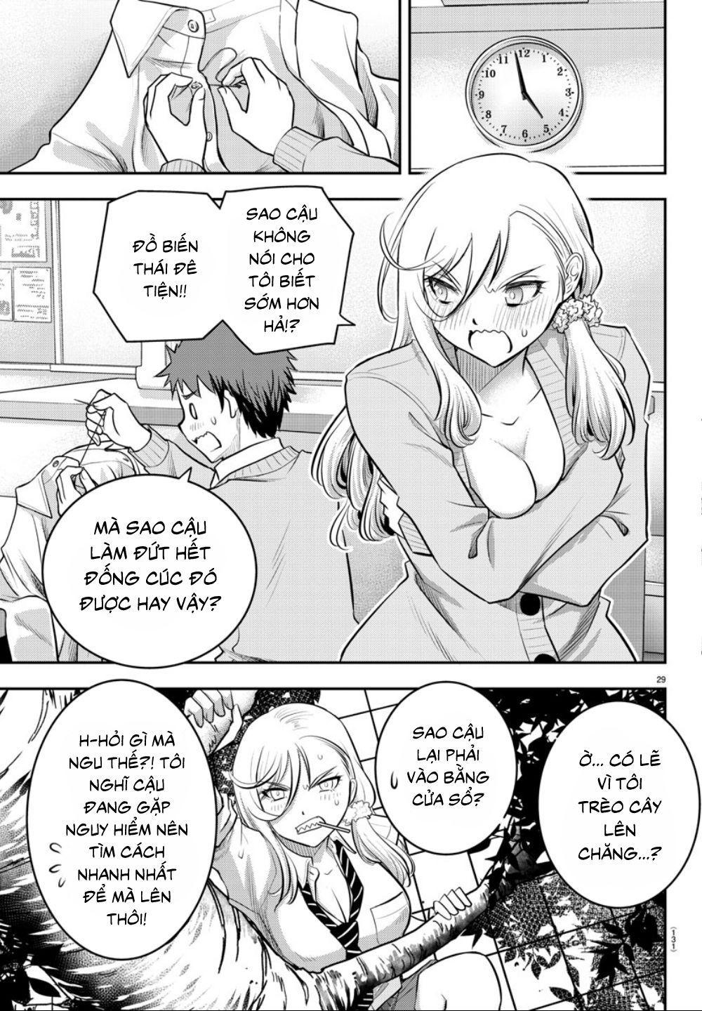 Yankee High School Girl Kuzuhana-Chan Chapter 2 - Trang 32