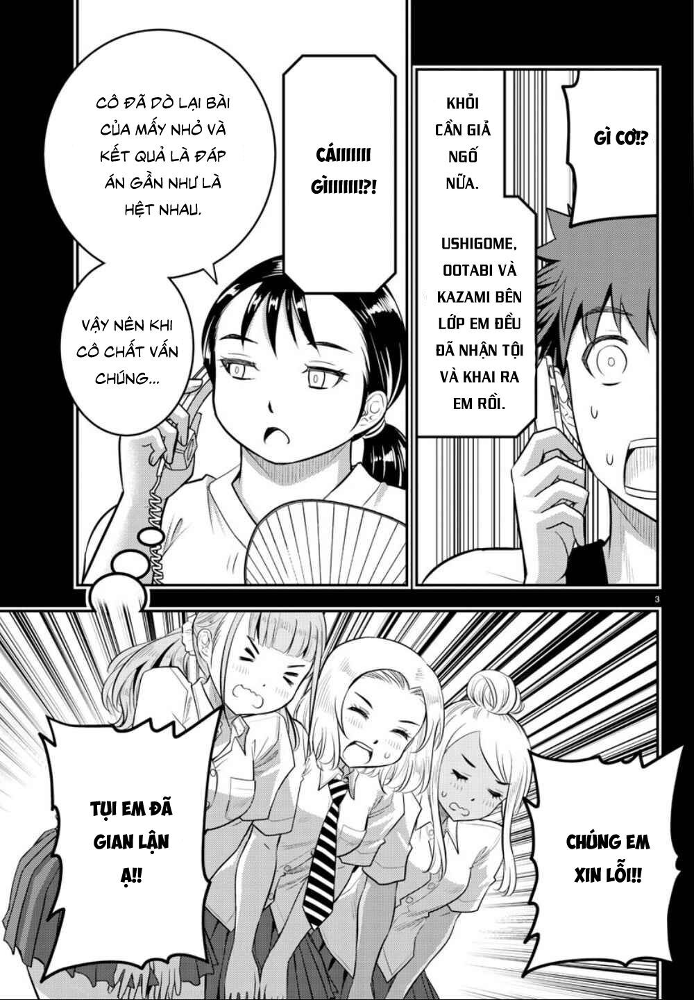 Yankee High School Girl Kuzuhana-Chan Chapter 21 - Trang 5