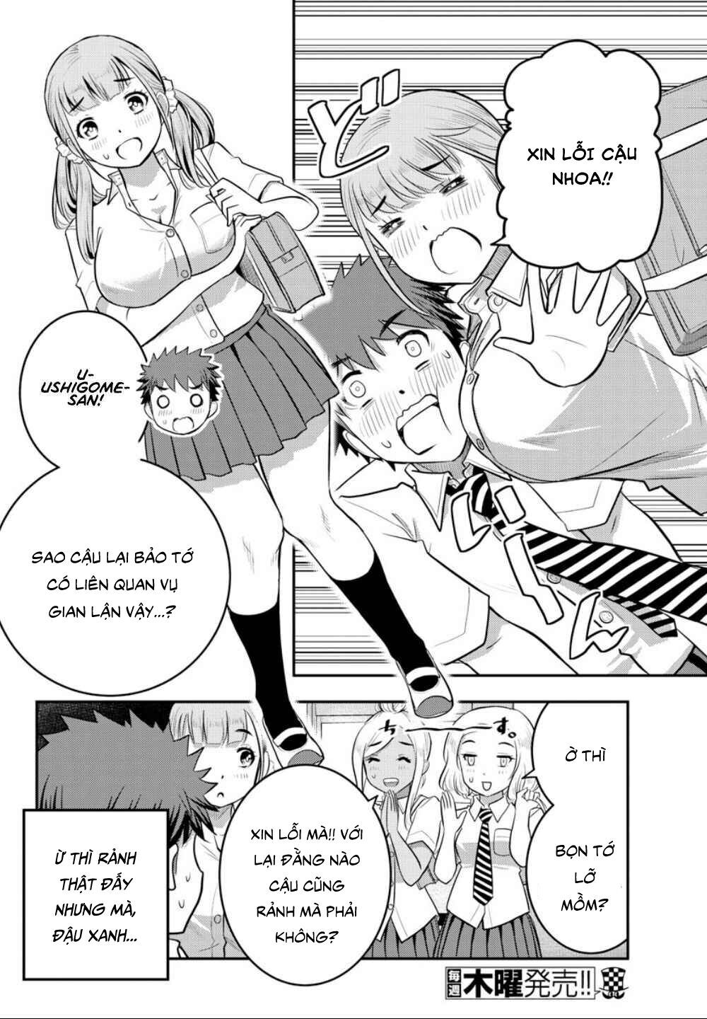 Yankee High School Girl Kuzuhana-Chan Chapter 21 - Trang 8