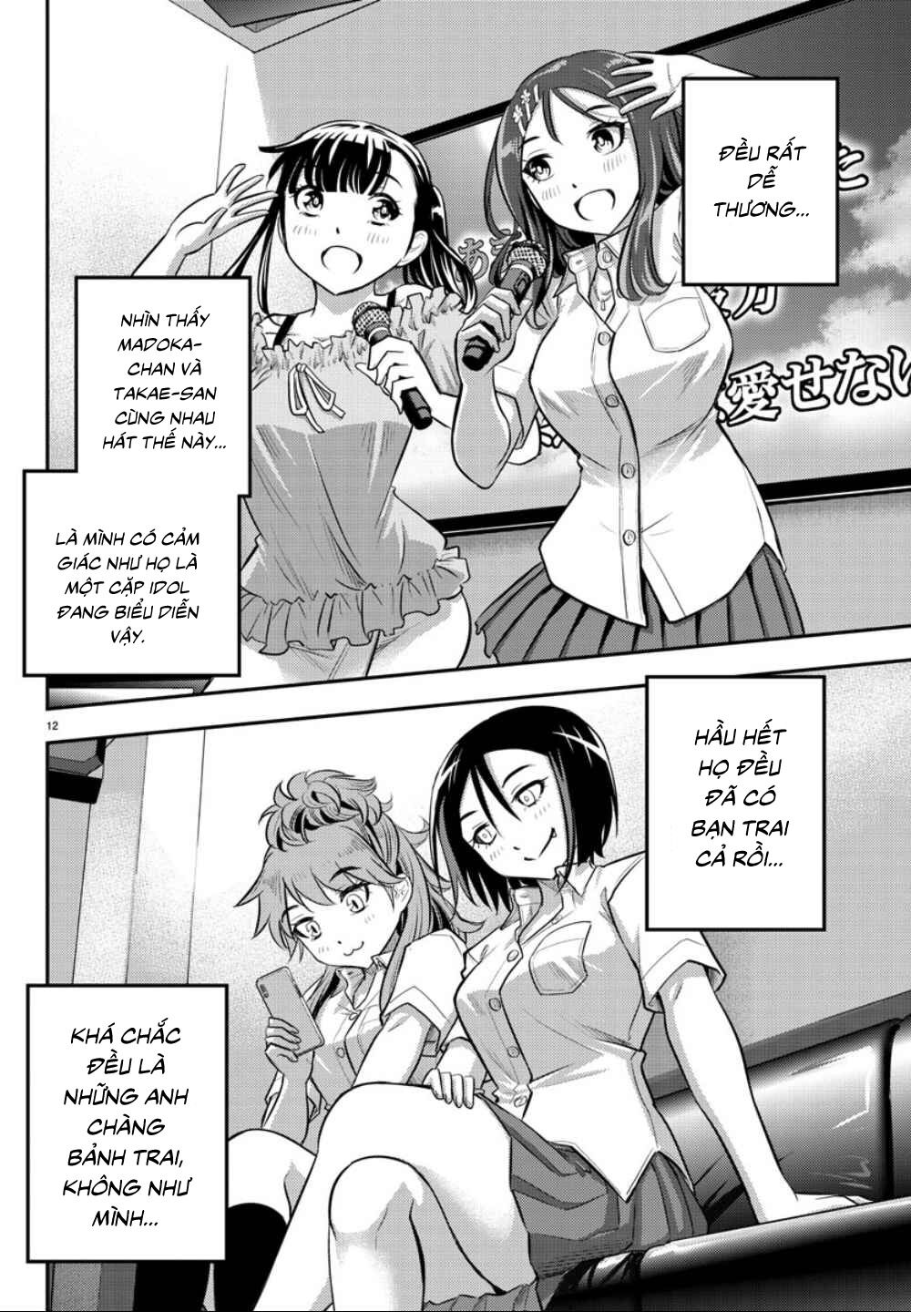 Yankee High School Girl Kuzuhana-Chan Chapter 22 - Trang 14