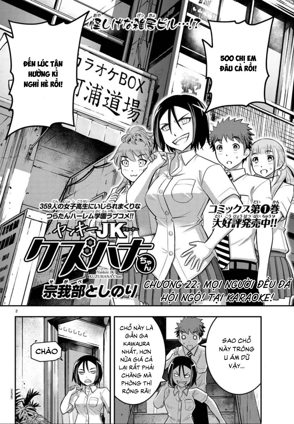 Yankee High School Girl Kuzuhana-Chan Chapter 22 - Trang 4