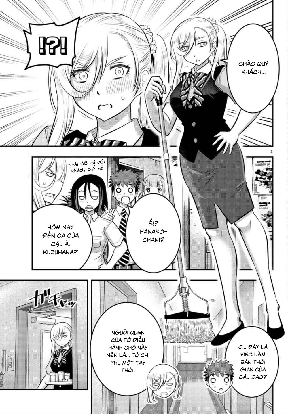 Yankee High School Girl Kuzuhana-Chan Chapter 22 - Trang 5