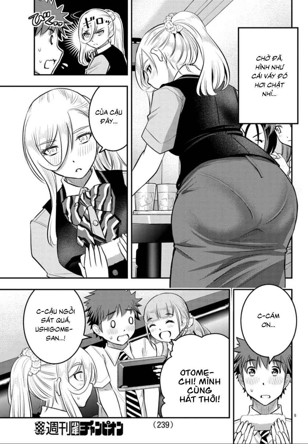 Yankee High School Girl Kuzuhana-Chan Chapter 22 - Trang 7