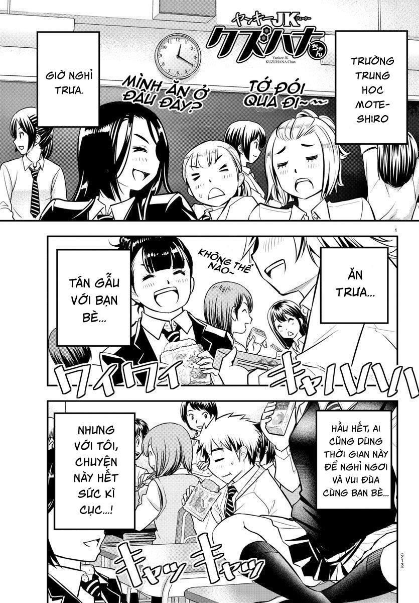 Yankee High School Girl Kuzuhana-Chan Chapter 3 - Trang 3