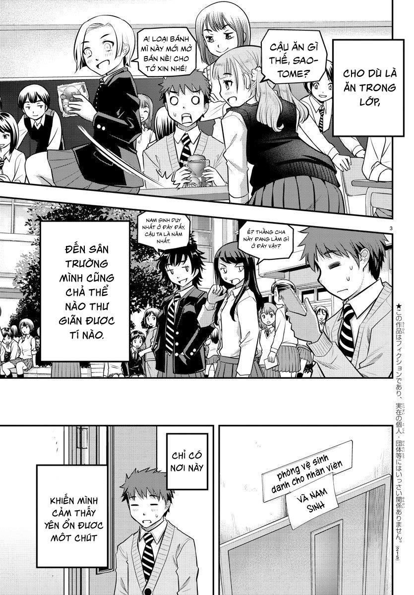 Yankee High School Girl Kuzuhana-Chan Chapter 3 - Trang 5