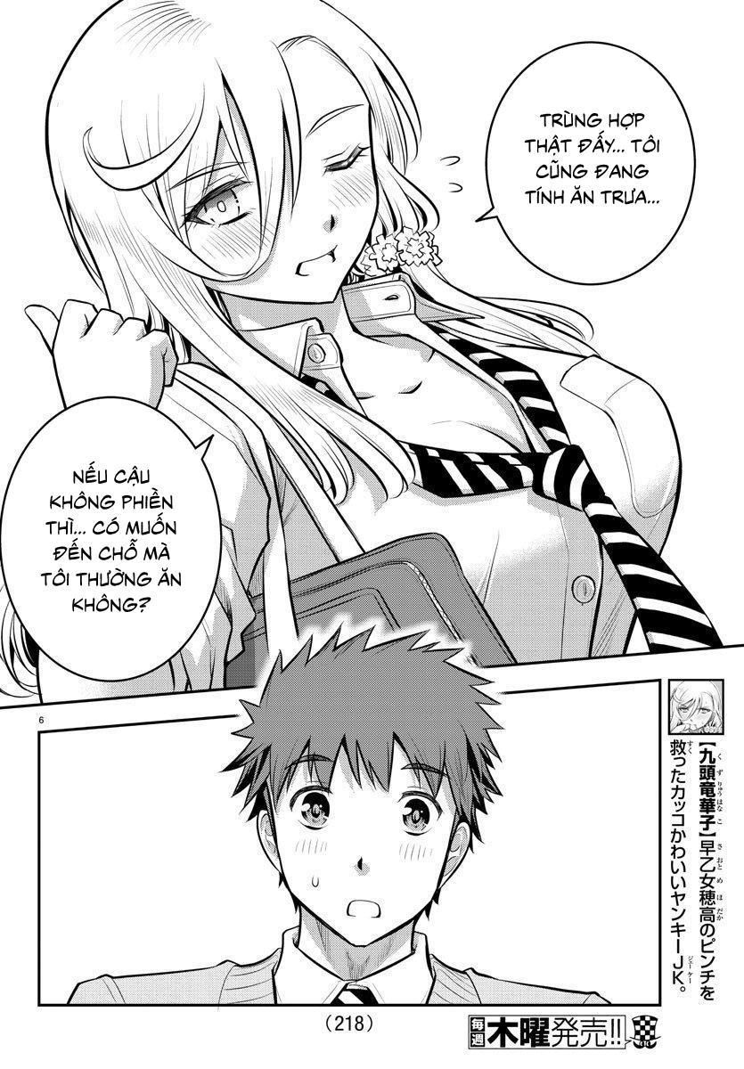 Yankee High School Girl Kuzuhana-Chan Chapter 3 - Trang 8